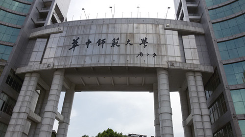 ʦѧ300KVA黯UPS